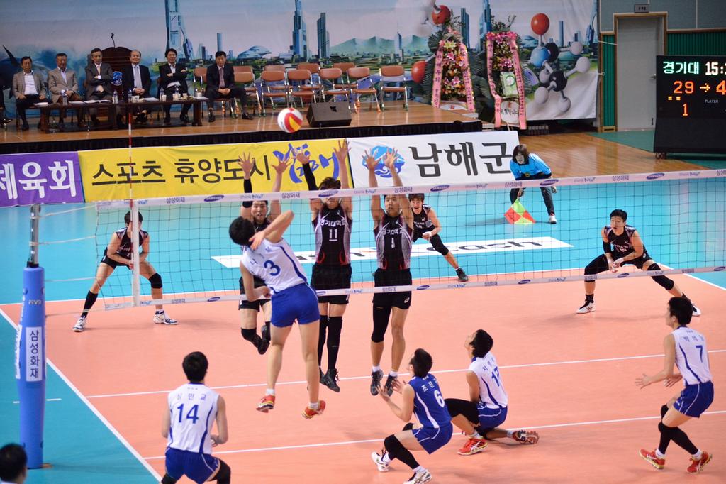 2014 한국실업배구연맹회장배 종합선수권 대회, 남해서 개최